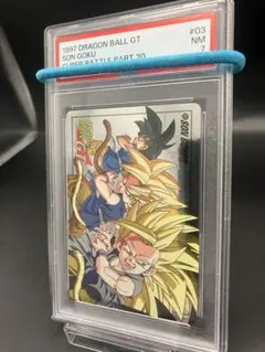 2026年最新】ドラゴンボールカードダス psaの人気アイテム - メルカリ