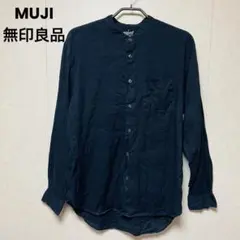MUJI 無印良品 リネンバンドカラーシャツ 長袖 L ネイビー 麻