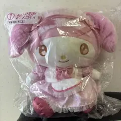 Item thumbnail for item 6d3a7acd-cfb4-40db-a3dc-3e405259da3f