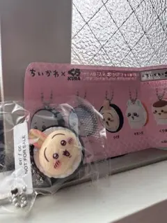 ちいかわ×くら寿司 フィギュアストラップ うさぎ