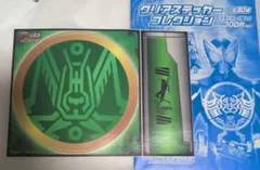 Item thumbnail for item 9f2093c9-0c5c-4657-83ad-bb40e0cd5c3b