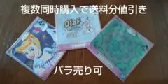 ディズニープリンセス　Ｆ賞　ハンドタオル　3枚セット
