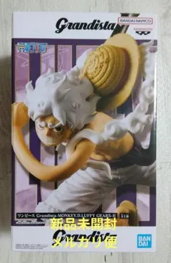 ワンピース Grandista モンキー・D・ルフィ ギア5のサムネイル