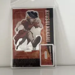 2025年最新】七海龍水 カードの人気アイテム - メルカリ