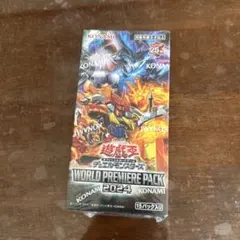2026年最新】プレミアムパック2024 未開封の人気アイテム - メルカリ