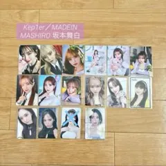 【即購入⭕️】Kep1er MASHIRO トレカ 15枚セット