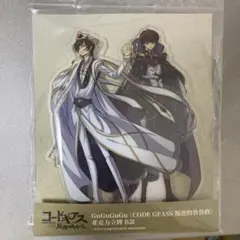 新品未開封！コードギアス ギアジェネ ルルーシュ 皇帝 アクスタ