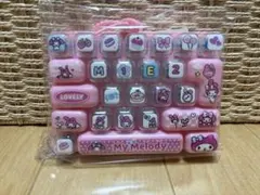 キーボード フィジェットキーホルダー