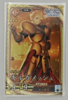 Item thumbnail for item dc13aebe-20d8-4a2a-9cbc-49da94f4e7f8