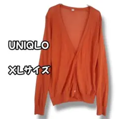 S0332　Vネックニットカーディガン　長袖　オレンジ　XL
