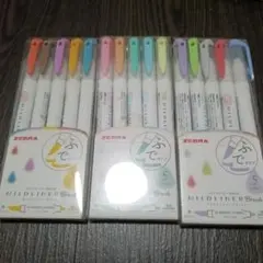 MILDLINER Brush　15本セットのサムネイル