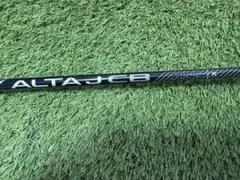 PING ALTA J CB シャフト R ユーティリティ　まとめ買い割引しますのサムネイル