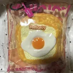 Mellojoy トースト スクイーズ 目玉焼き パンパンパンケーキ