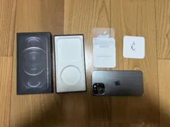 iPhone12 ProMax 256gb 背面割れ