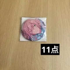 2025年最新】天祥院英智 缶バッジの人気アイテム - メルカリ