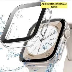 ApplewatchSeries 1 2 3 42mm 防水 一体型保護フィルム