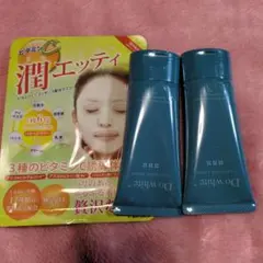 Do Whiteクレンジングクリームのサムネイル