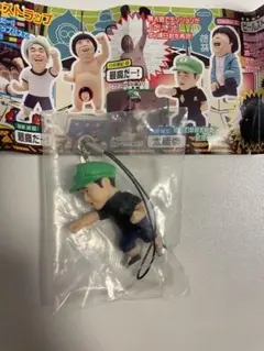 2026年最新】設楽統の人気アイテム - メルカリ