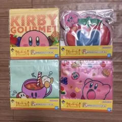 星のカービィ　一番くじ　F賞　おすそわけ☆ジッパーバッグ　４種　セミコンプ