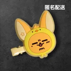 txt ヨンジュン カプセルトイ ファンチュン ヘアクリップ