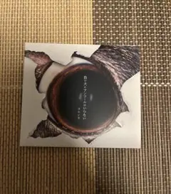 2025年最新】負け犬にアンコールはいらない 初回限定盤の人気