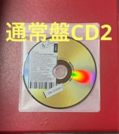 6666様 リクエスト 2点 まとめ商品