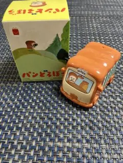 パンどろぼう コロコロほっかほっカー　箱付き マクドナルド ハッピーセット