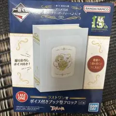 2025年最新】一番くじ 夏目友人帳 ラストワンの人気アイテム