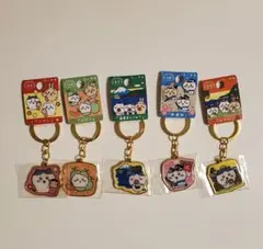 ちいかわ　ご当地　ダイカットキーホルダー　まとめ売り