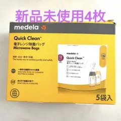 Item thumbnail for item 8bfc3e48-fc52-4990-908d-68c325bb1e67