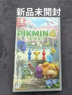 新品未開封　ピクミン4 Switch ソフト