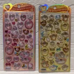 [正規品] サンリオ うるちゅるポップシール キティ＆ポムポムプリン 2枚セット