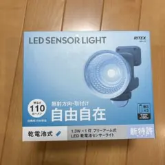 Item thumbnail for item 4954dc65-9138-4ab4-a0cf-faec2df7b2cf