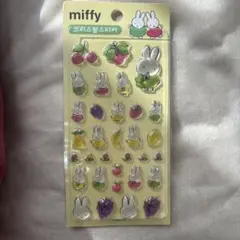 ミッフィー ボンボンドロップシール 韓国限定