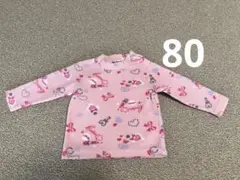 フリース トップス 肩ボタン 長袖 80cm ピンク