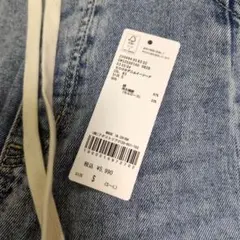 完売品グローバルワークGOODデニムイージーパンツＳサイズ