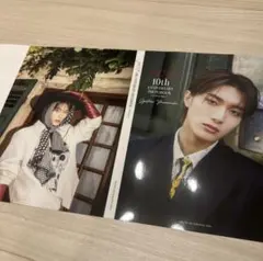 M!LK パリじゃん 写真集 山中柔太朗 ソロカバー