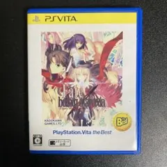 Fate/hollow ataraxia PS Vita Best版