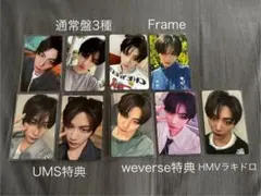 BOYNEXTDOOR The Action テサン　コンプ　トレカ　特典