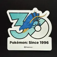 ポケモン 30周年記念 ラグラージ ステッカー - メルカリ