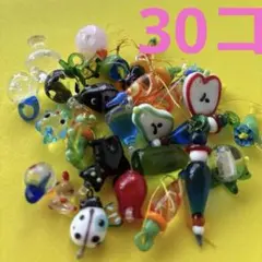 めちゃかわフルーツガラスビーズ30個セット