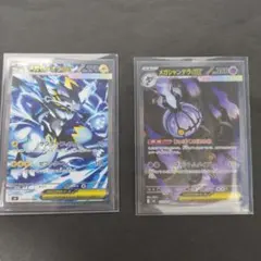 漆黒のガイスト白銀ランスルギアゲットチャレンジポケモンカード未開封