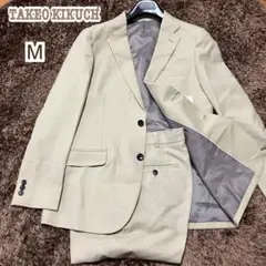 タケオキクチ【M】ウォッシャブルスーツ テーラードジャケット パンツ ビジネスのサムネイル