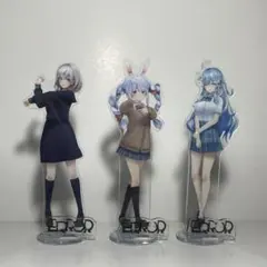 ホロライブ 白銀ノエル 兎田ぺこら 雪花ラミィ アクリルスタンド 3点セット