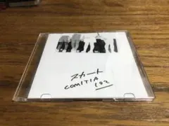 スカート COMITIA 102 CD-R作品　澤部渡