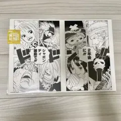 ONE PIECE BASE SHOP ALL PAGES オールページ - メルカリ