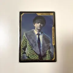 中島颯太 フォトカード BOT