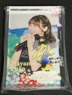 Y*様 葉山風花 蓮ノ空 デジタルトレカ アクリルブロック - メルカリ