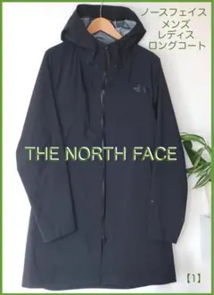 値下げ!!【美品ノースフェイス】コート／ゴアテックス／ユニセックス