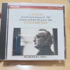 シューベルト: ワンダラー・ファンタジー D.760 / ソナタ